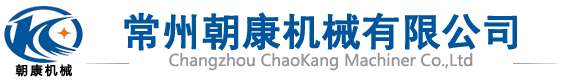 【官網(wǎng)】寶雞匯特|寶雞匯特石油設(shè)備有限公司